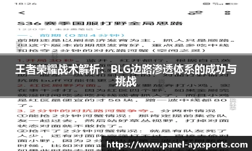 爱游戏